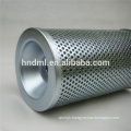 TAISEI KOGYO hydraulic suction oil filter element VN-16A-150W-1 stainless steel filter cartridge